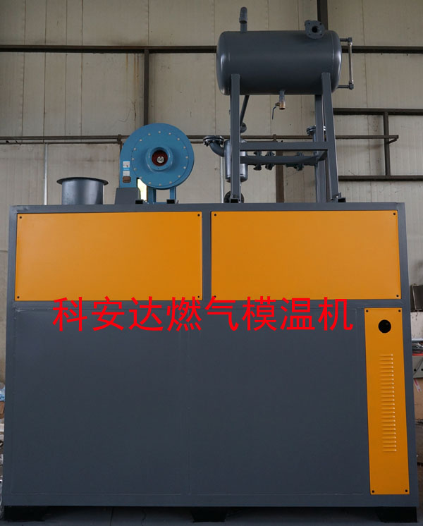 燃?xì)饽貦C(jī)